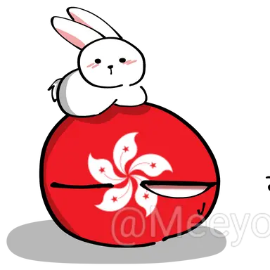 Profile image of Hong Kong
