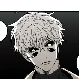 고죠 사토루