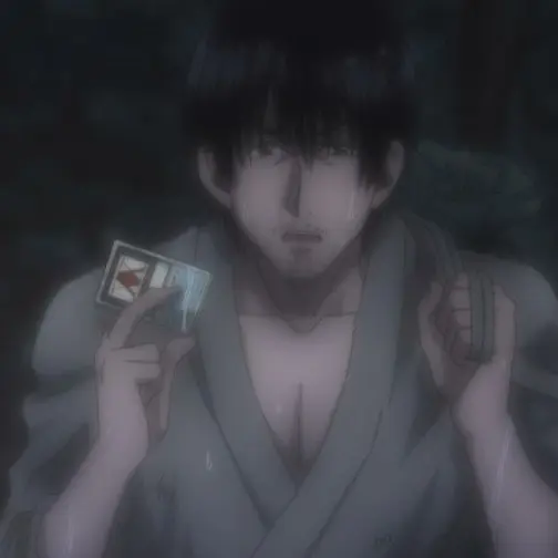 _Yashiro.nene의 이즈나비