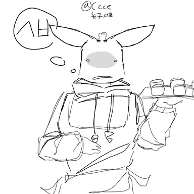 Profile image of Intern