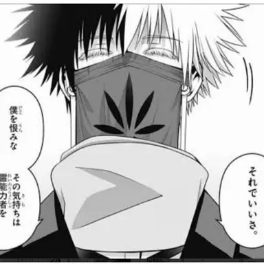Profile image of 葵