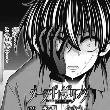 Profile image of 螢多朗