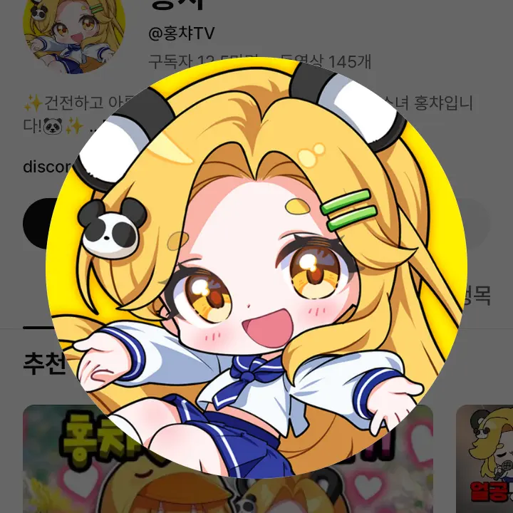 AfraidGuest8199의 유튜버 좀비 아포칼립스