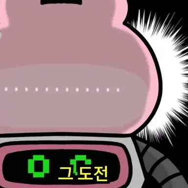 Profile image of 로복곰