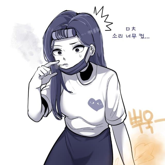 일진녀 최연서 대표 이미지