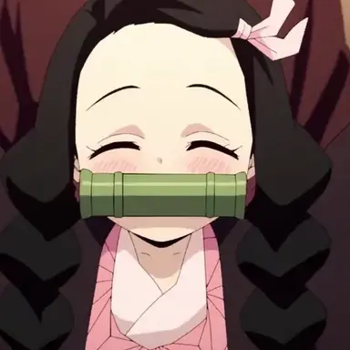 Profile image of 카마도 네즈코