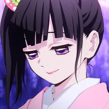 Profile image of 츠유리 카나오