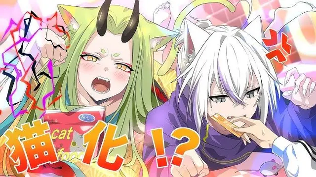 Profile image of ナナエム