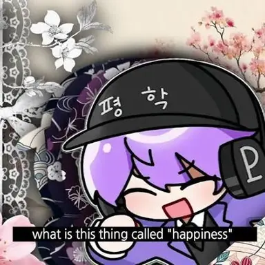 Profile image of 평학