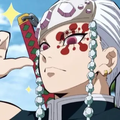 Profile image of 우즈이 텐겐