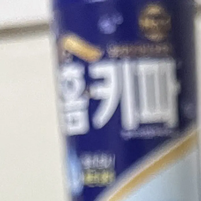 TautTuba4605의 이한경