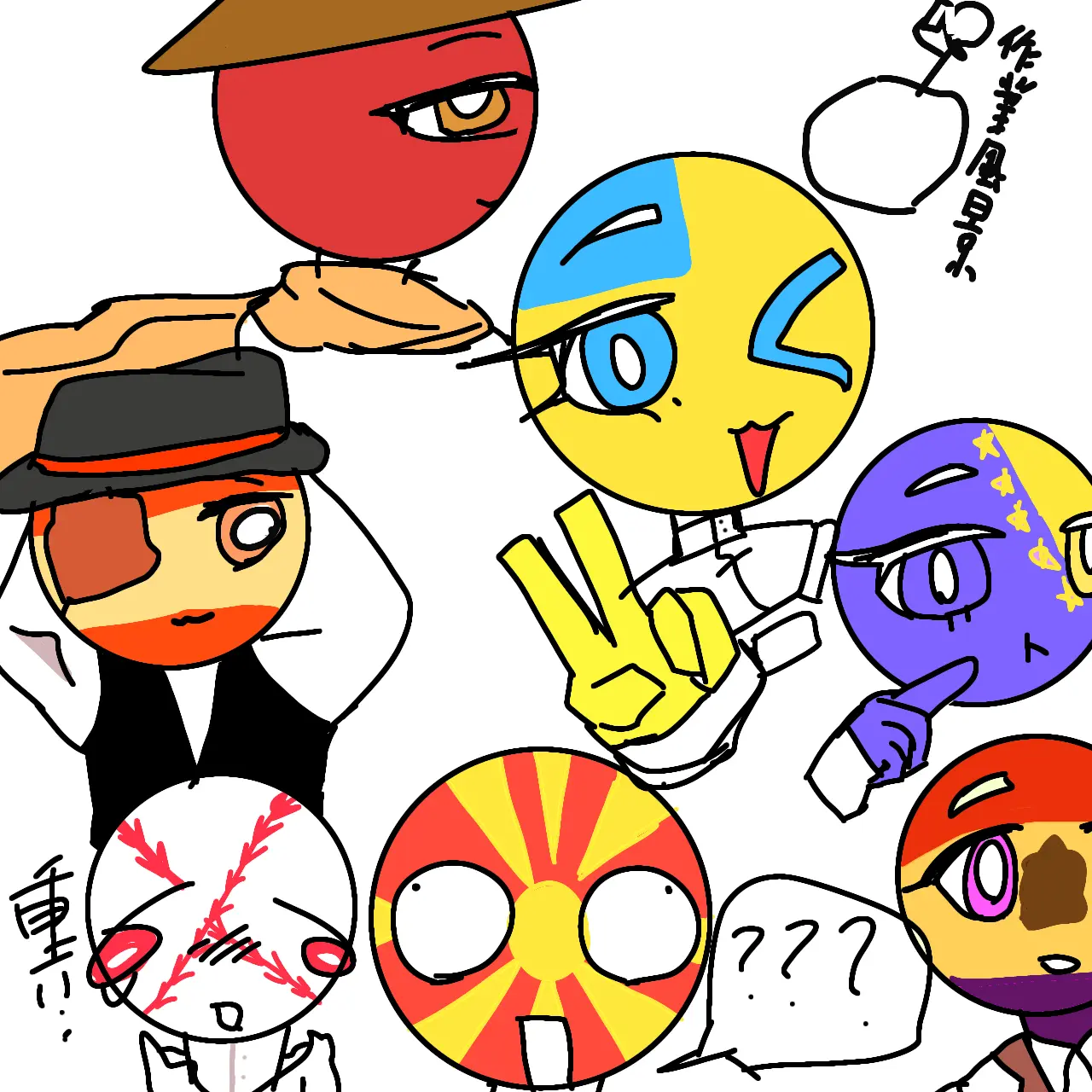 EarlyHeat5960의 Waaa's Favorite Characters