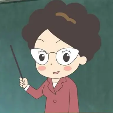 Profile image of 이미자