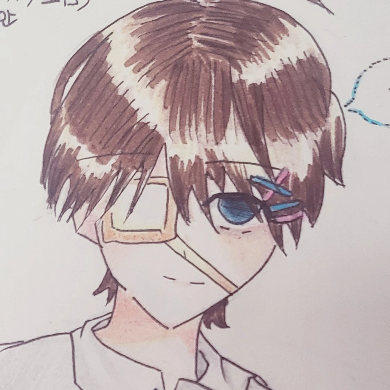 유훈
