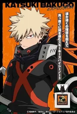 Profile image of 爆豪勝己