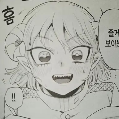Profile image of 발락 우라라