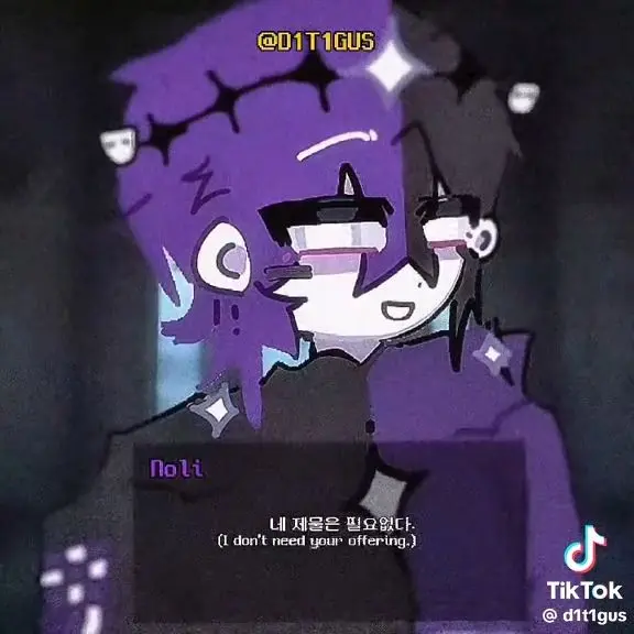 skzh의 포세이큰.....인데 여우 포함