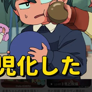 Profile image of ひかる