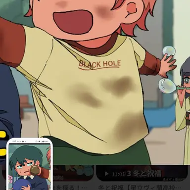 Profile image of マサ