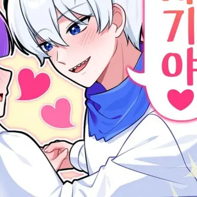 Profile image of 림무무