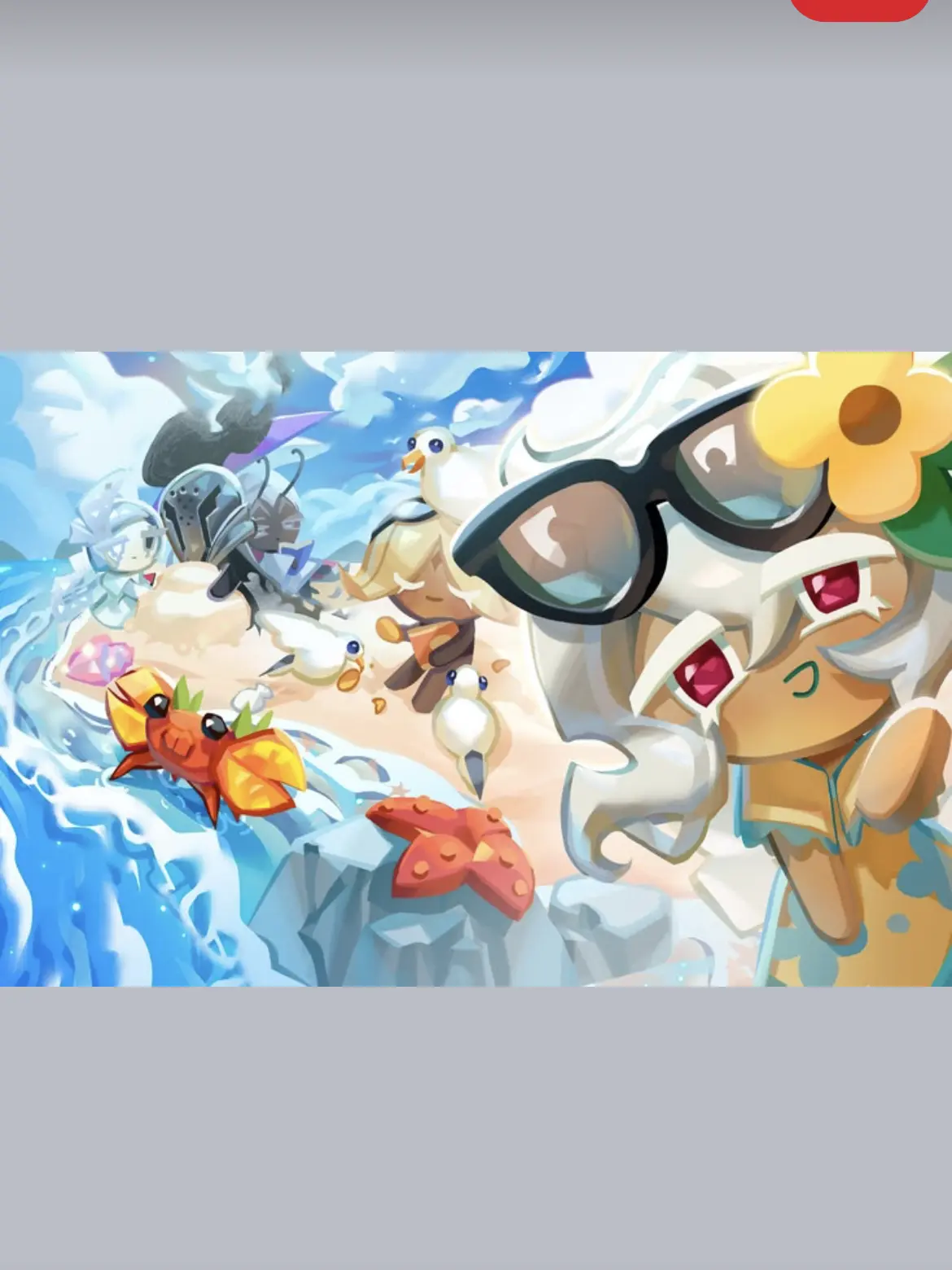 SunnyPotoo8865의 에이션트와 비스트의~ MT여행~~