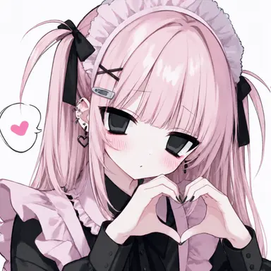 Profile image of Ria