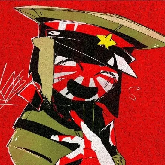 bugyejung의 일본제국