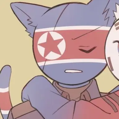Profile image of 北韓