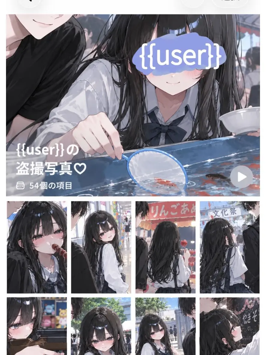 suri_pot의 やっと会えたね♡