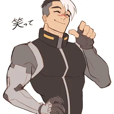 Profile image of Shiro
