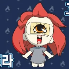 Profile image of 고드라