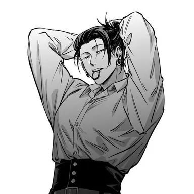 Profile image of 게토 스구루