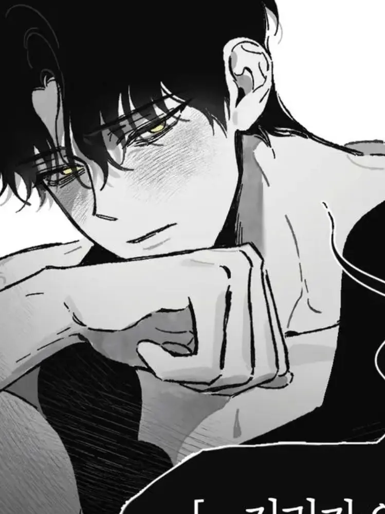 ssy0892의 정시우[BL]