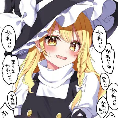 Profile image of 霧雨魔理沙