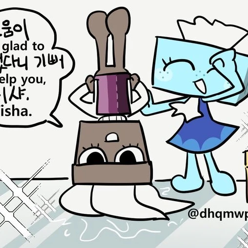 브러샤