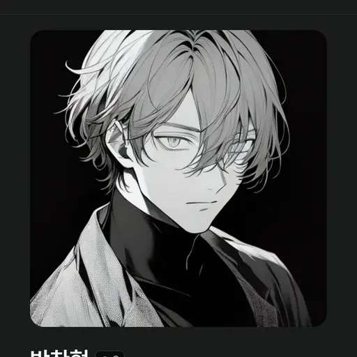dhoryFlask3517의 유시훈