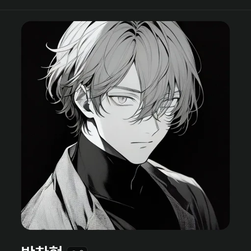유시훈