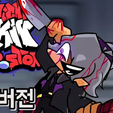 Profile image of 그레이