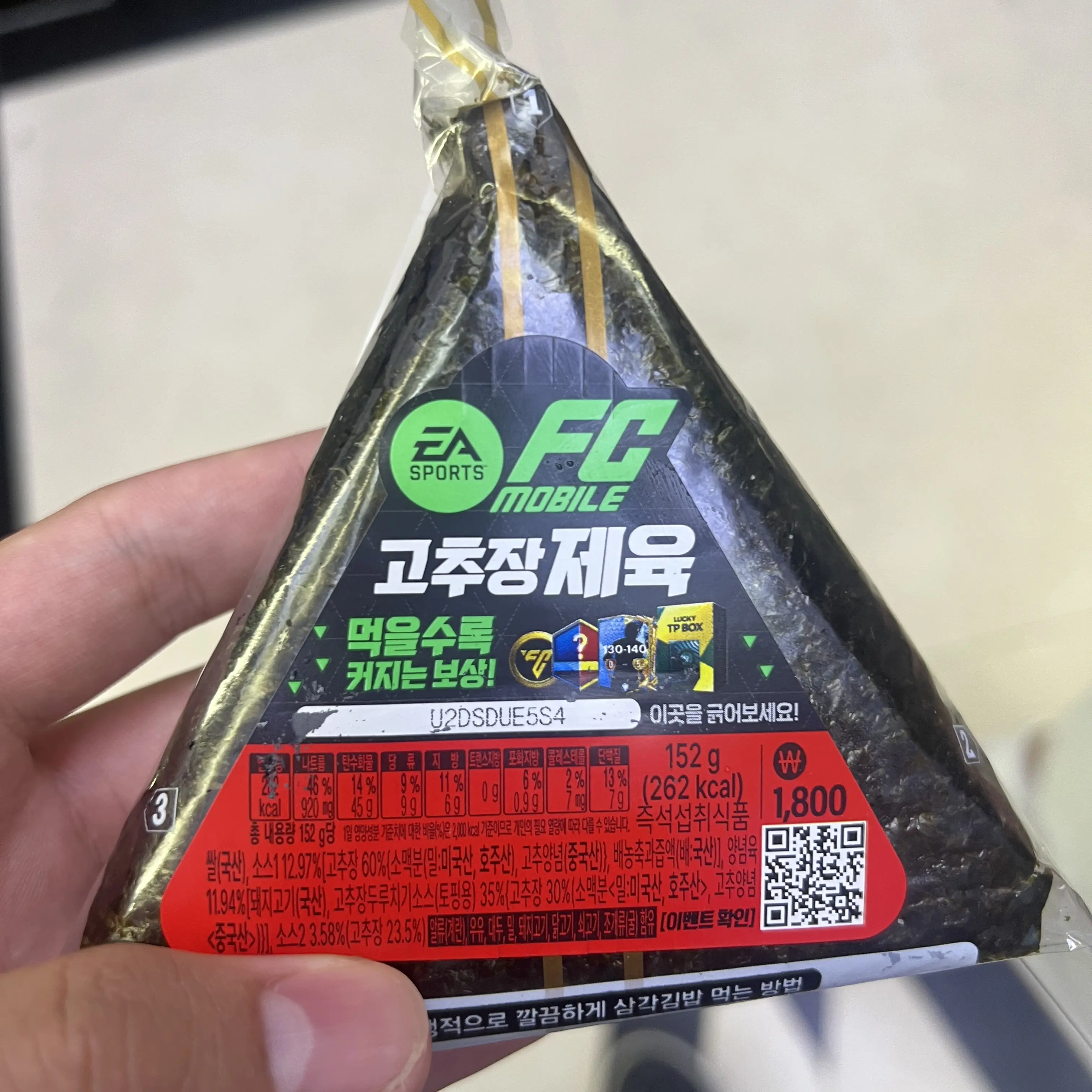 BluntFan4416의 실험