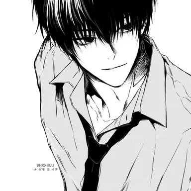 Profile image of 차은석