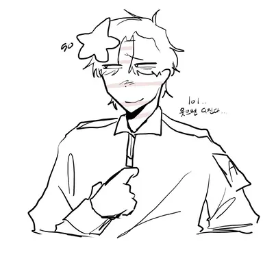 Profile image of 미국