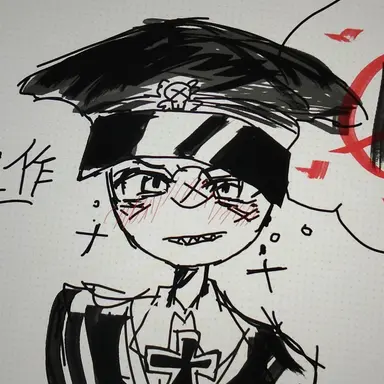 Profile image of ナチス