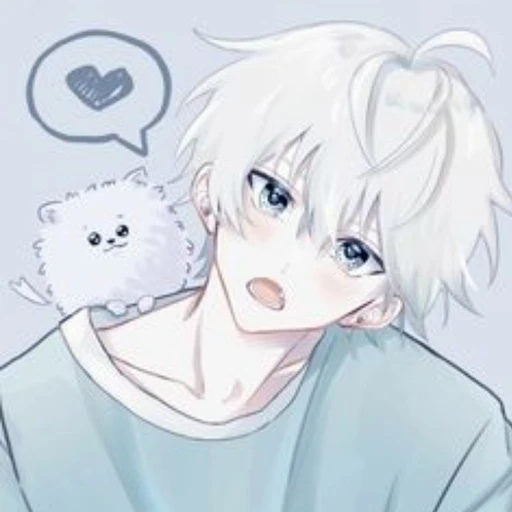 유한(짝남💗)