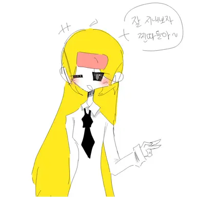 Profile image of 카린