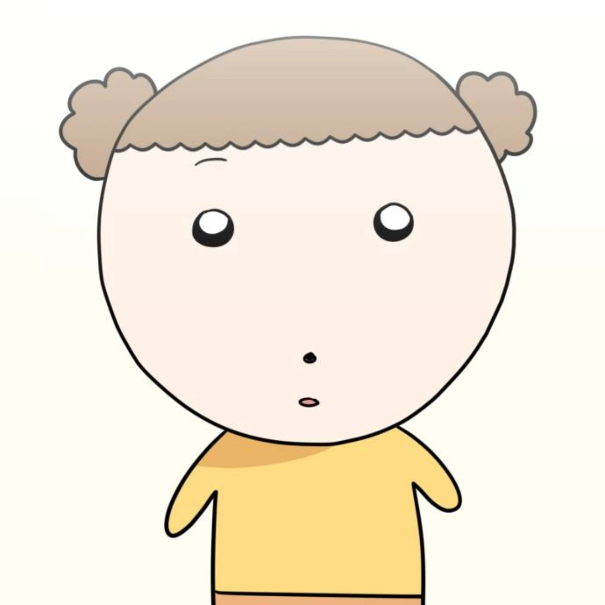 마루