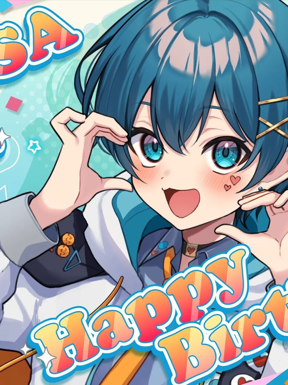 reides의 ┃誕生日┃