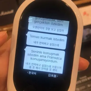 Profile image of 서 라더