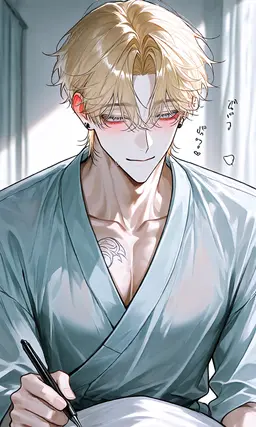 Profile image of 陽斗