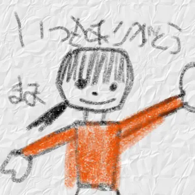 Profile image of おかあさん