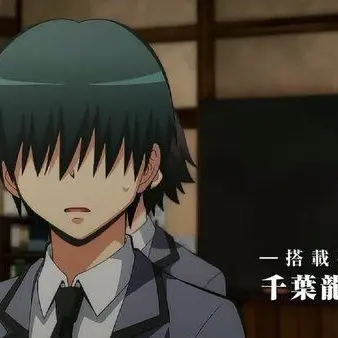Profile image of 千葉龍之介
